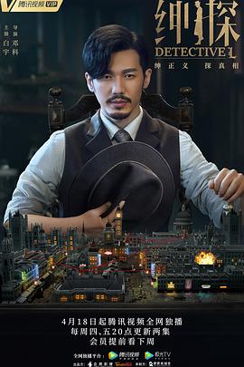 苹果的滋味