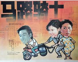 法律与秩序第二十季