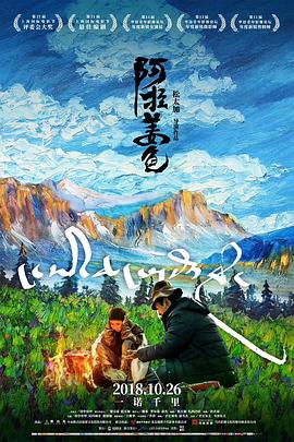 法律与秩序：特殊受害者第七季