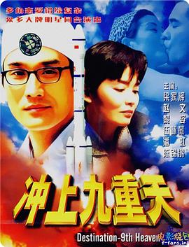 法律与秩序：特殊受害者第二季