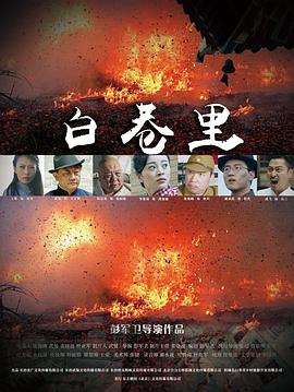老友记第八季