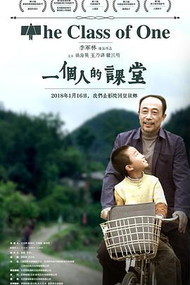 霹雳游侠第四季