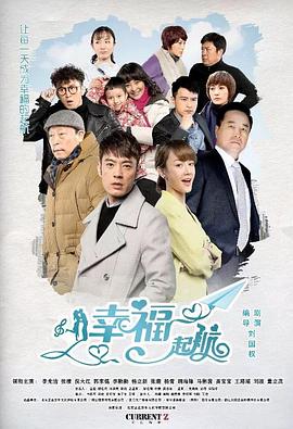 风骚律师第六季