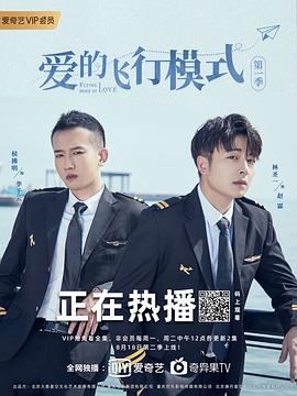 太子妃升职记
