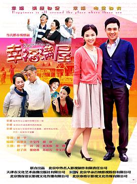 我才不要当太子妃呢