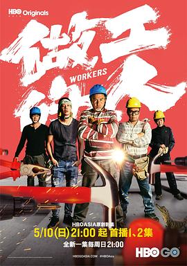 带着老爸回古代，我竟是太子