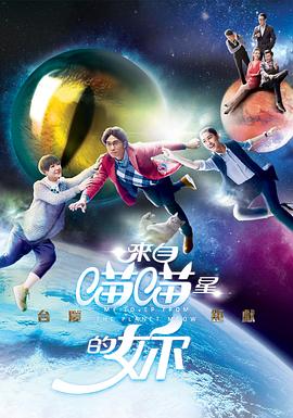 大头绿衣斗僵尸