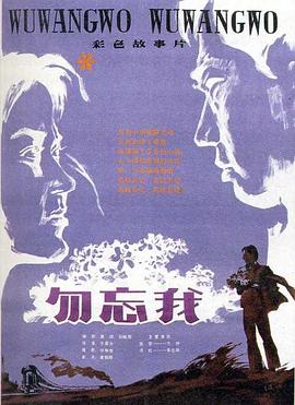 潜艇总动员：外星宝贝计划