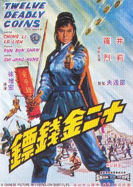 我是大美人第三季