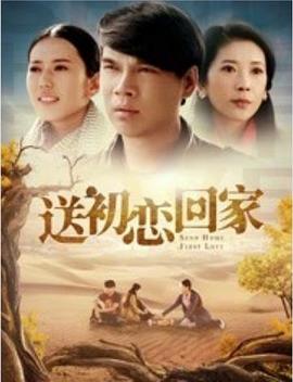 悠哉日常大王剧场版：假期活动