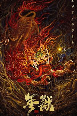 男子游泳部剧场版：永恒的混合泳之羁绊