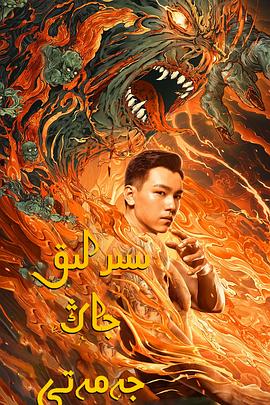 男子游泳部特别版：各就各位特別版