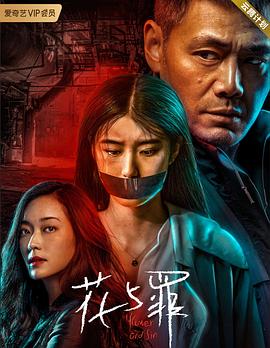 一路顺风，查理布朗
