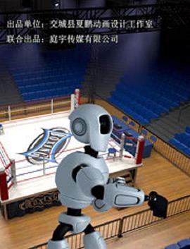 交响情人梦最终乐章前篇