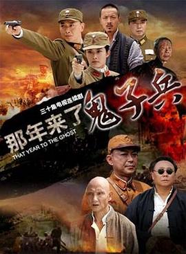 在地下城寻求邂逅是否搞错了什么第三季