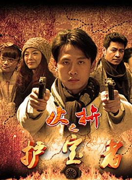 我的哑巴父亲