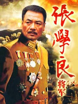 大亨游戏