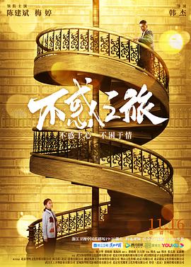 小猪佩奇第六季英文版