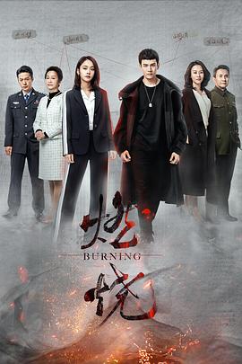 我的小马驹：小马日常第一季中文配音