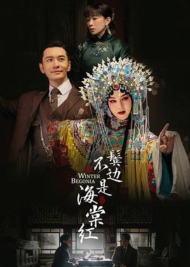 我的小马驹：小马日常第一季