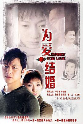我们的父亲（2022）