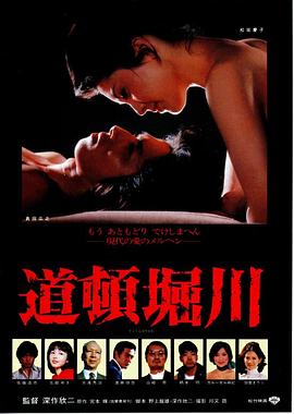 2010年中央电视台春节联欢晚会