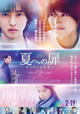 辣妹刺客剧版
