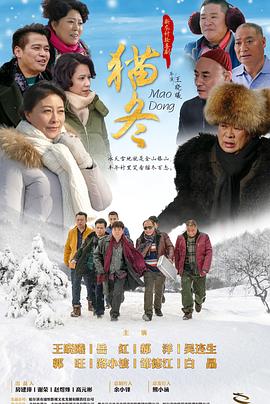 你好，火焰蓝