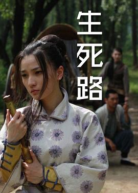 中央公园第二季