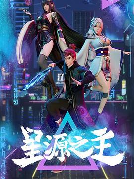 偷窥日常