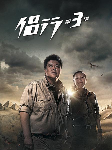 姐姐，我不想努力了