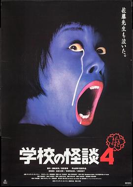 外滩钟声