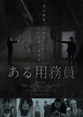 星火云雾街