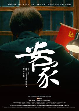 52赫兹，我爱你