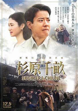 重生后三个妹妹后悔死了