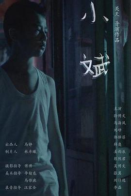 决斗大师LOST～追忆的水晶～