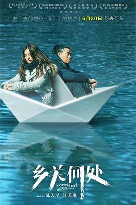 乱斗美人