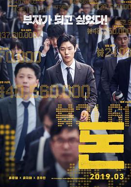 刑事7人第六季