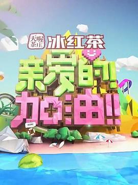天大地大娘亲最大