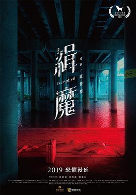 女儿死后妈妈她后悔了