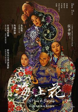 既见太子为何不拜