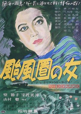 隐世魔尊女帝带娃上门求负责