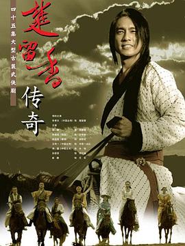 不及将军送我情