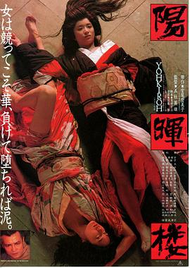 身体集合.zip