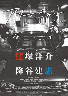少年十三