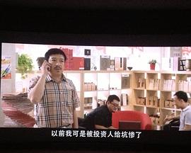 我的爷爷叫建国