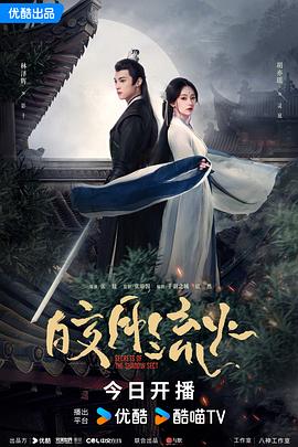 龙与地下城：秽恶之书