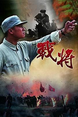 队长小翼第二季青少年篇