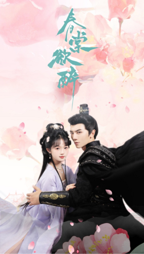 鹿鼎记2：神龙教粤语