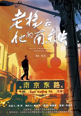 别在梦醒之前离开我